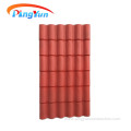 Roma Corrosion resistance ASA synthetic resin roof tile